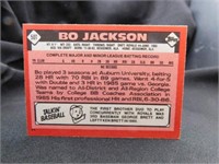 Bo Jackson Rookie Card 1986 Topps Traded MLB Card