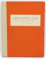 Vintage 1944 Numismatic Book on Chinese Imperial
