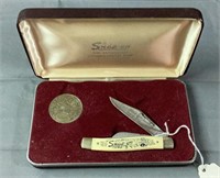 60th anniversary snap on commemorative knife