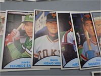 Rare 1979 Japanese Baseball complete set w/Sadahar