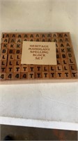 Vintage Mahogany Spelling Block Set