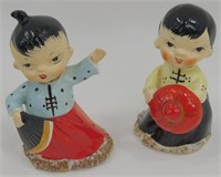 * Porcelain Salt & Pepper Figurines - Old