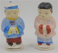 * Figurine Pair - Stamped from Occupied Japan