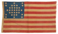 Rare 33-star Oregon statehood printed parade flag - from Part II of the Hunter Collection