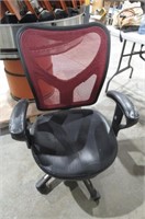 Mesh-Back Office Armchair
