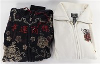 Vintage Lucky Brand Hoodies - Small & Medium