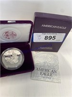 NO SHIP--1995 SILVER AM. EAGLE ONE DOLLAR PROOF