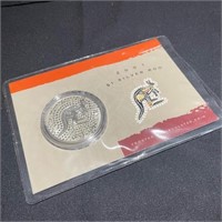 Online coin auction