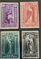 US stamps 1895 -97, 1890 -93