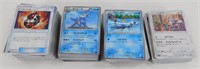 400+ Japanese Pokémon Cards - No Trainers or