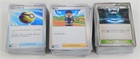 250+ Japanese Pokémon Cards - All Trainers &