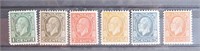 1932-33 1cent To 8 cent King George V Stamps