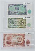 3 pcs 1951 Bulguria 3, 5 & 10 LEV Banknotes - VG