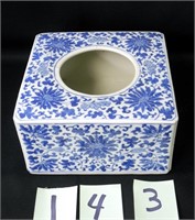 Early Chinese Blue & White Porcelain