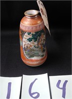 Early Vase - Chinese