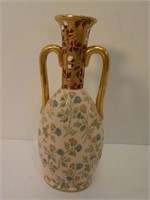 Antique Wedgwood Vase