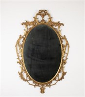 Georgian Style Carved Giltwood Mirror