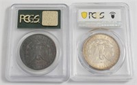 US coin lot (2) Morgan dollars, PCGS MS65