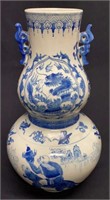 Old Chinese Double Gourd Blue & White Vase