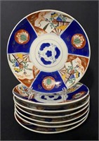 Seven Charming Imari Serving Bowls Plates