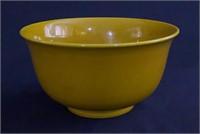 Antique Japanese Mustard Yellow Porcelain Bowl