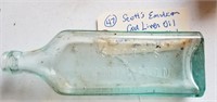 Scott's Emulsion medicine bottle cod liver c 1880