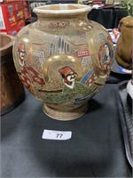 Vintage Satsuma Porcelain Vase.