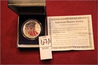 1999 American Eagle Fine Silver Dollar