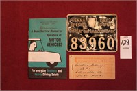 1937 Special Issue License Plate & Gasoline Ration
