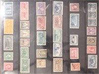 May 8th, 2022 Weekly Stamps & Collectibles Auction