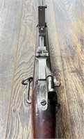 Trapdoor Springfield carbine Model of 1884 with sa