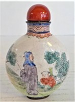 Enamel Snuff Bottle with Sage and Attendant