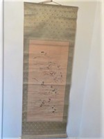 Antique Asian Scroll