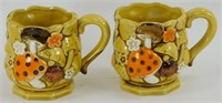 * 1970's Mushroom Coffee/Tea Mugs: Set of 2 Mugs,