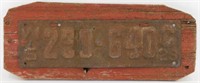 * 1928 Wisconsin License Plate Plaque