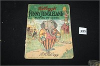 Kellogg's Funny jungle land Moving Pictures
