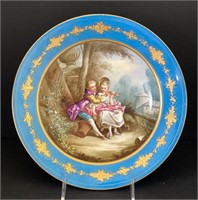 Signed Sevres Hand Embellished Bowl