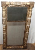 Ornate framed mirror, 39"x 19.75"