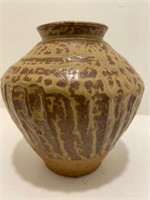 Bernard Leach fluted vase