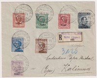 May 22nd, 2022 Weekly Stamps & Collectibles Auction