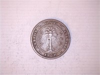 Foreign Coins; Assorted; 1895 Ecuador; Tibet