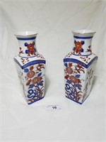 Pair of Japanese Vases, 11" T