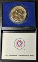 1975 American Revolution Bicentennial Medal