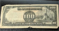 WWII Japanese '100 Pesos' Banknote