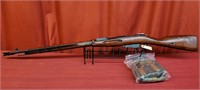 New. Russian 1943 7.62 x59 cal. With Sling,