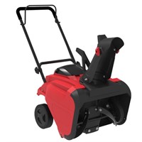 POWERSMART 21" GAS SNOWBLOWER