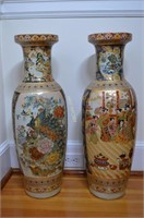 (2) Oriental Porcelain Floor Vases 24.5"h