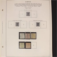 China Stamps Mint and Used on pages, to 1940s incl