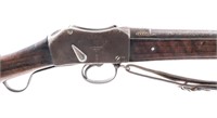 Enfield Martini Henry .577/450 Lever Action Rifle