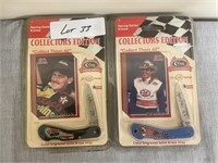 Case Racing Series (Richard Petty, Davey Allison)